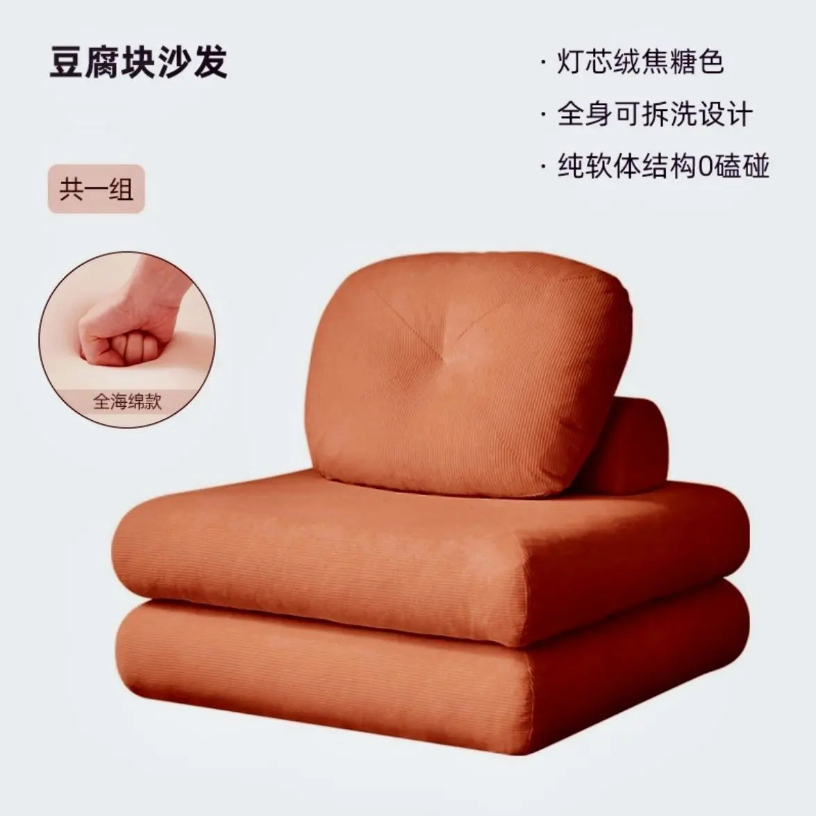8be46838-20df-490d-b04e-14296cd6f400
